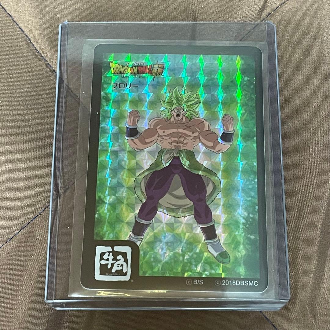 香港　牛角 限定カード 映画 ブロリー