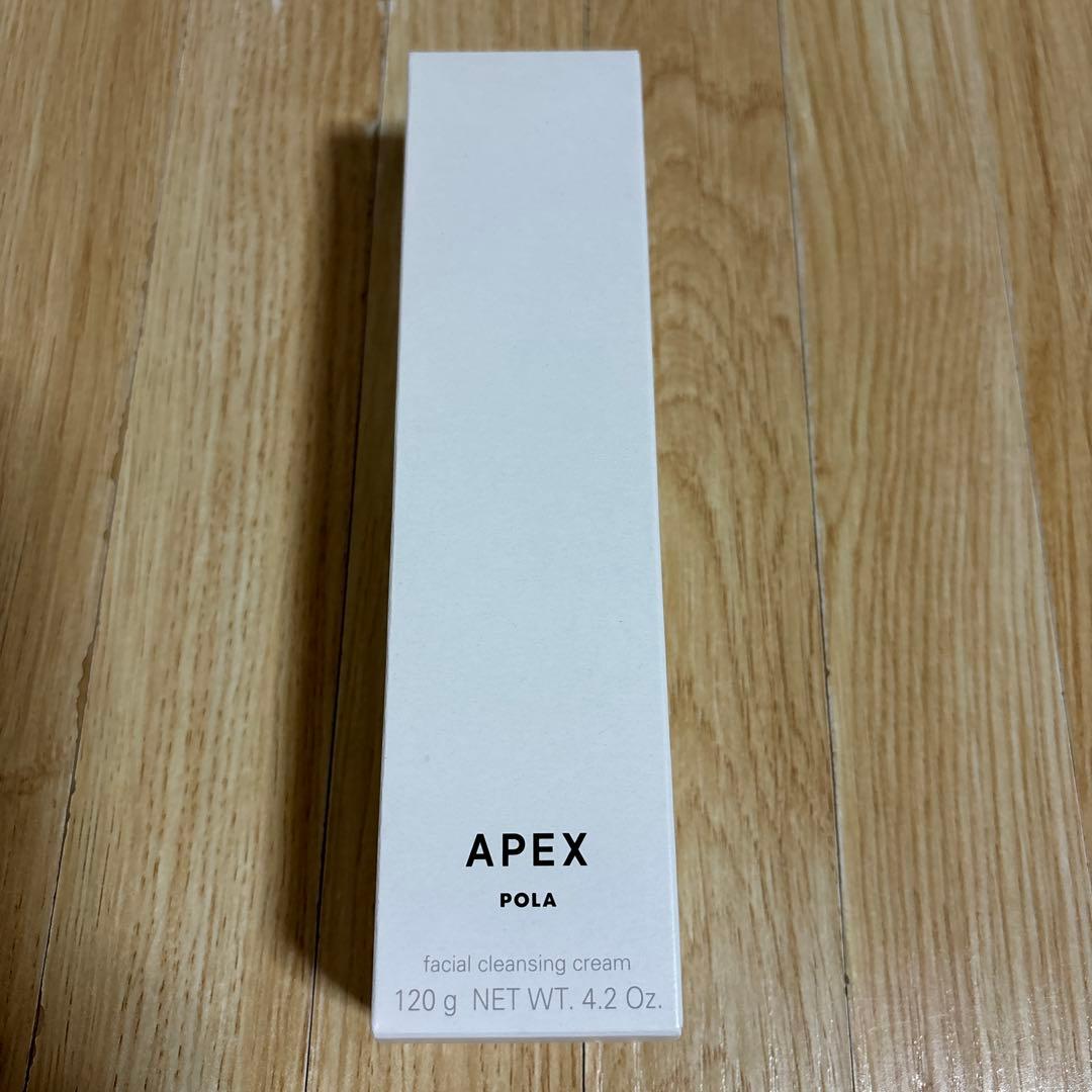 POLAクレンジングクリーム