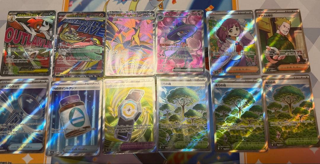 ポケモンカード まとめ売り