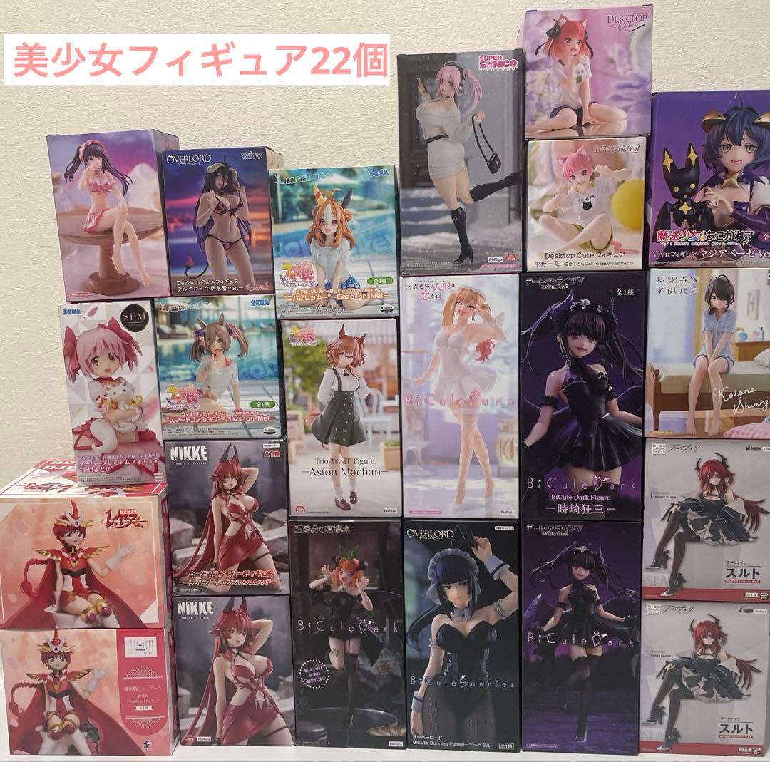 最新　プライズフィギュア　まとめ売り　美少女　フィギュア　まとめ売り　22個