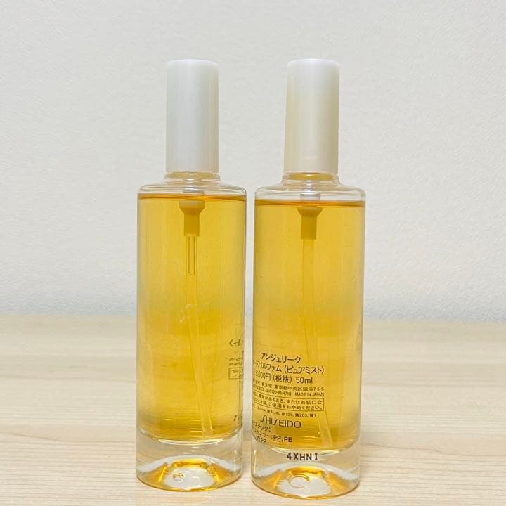 資生堂 アンジェリーク SHISEIDO