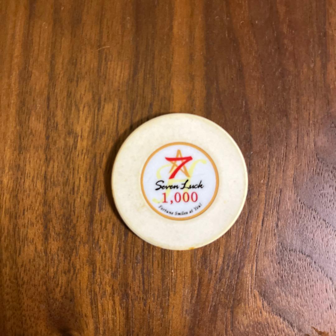 原価割れ価格】カジノチップ 韓国セブンラックカジノチップ 4枚セット