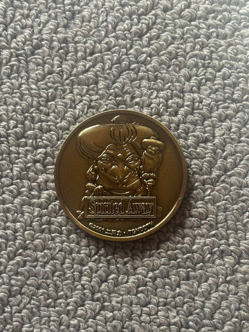 スタジオジブリ 千と千尋の神隠し 映画公開記念 メダル劇場 限定品