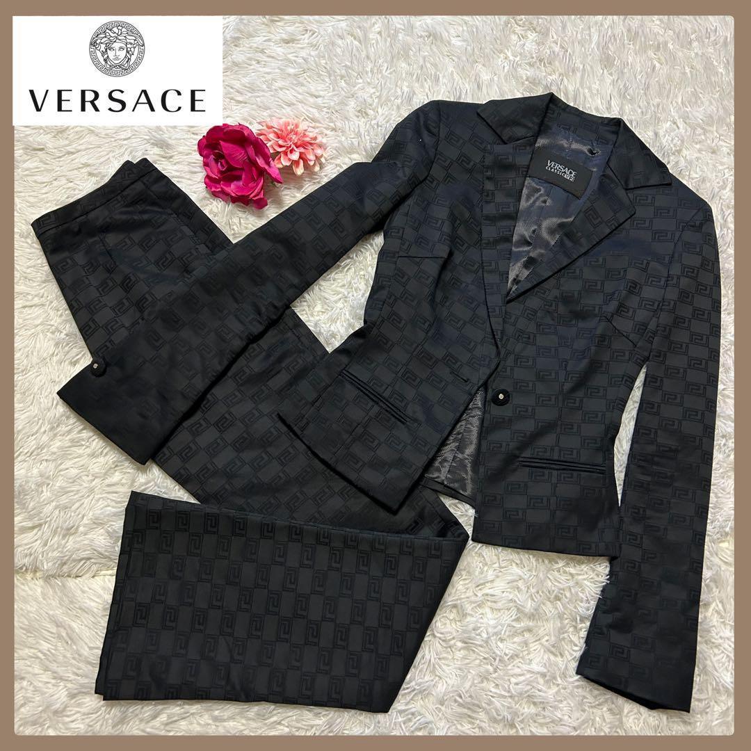 【美品】ヴェルサーチ クラシック スーツ セット 黒 総柄 ジャケット パンツ