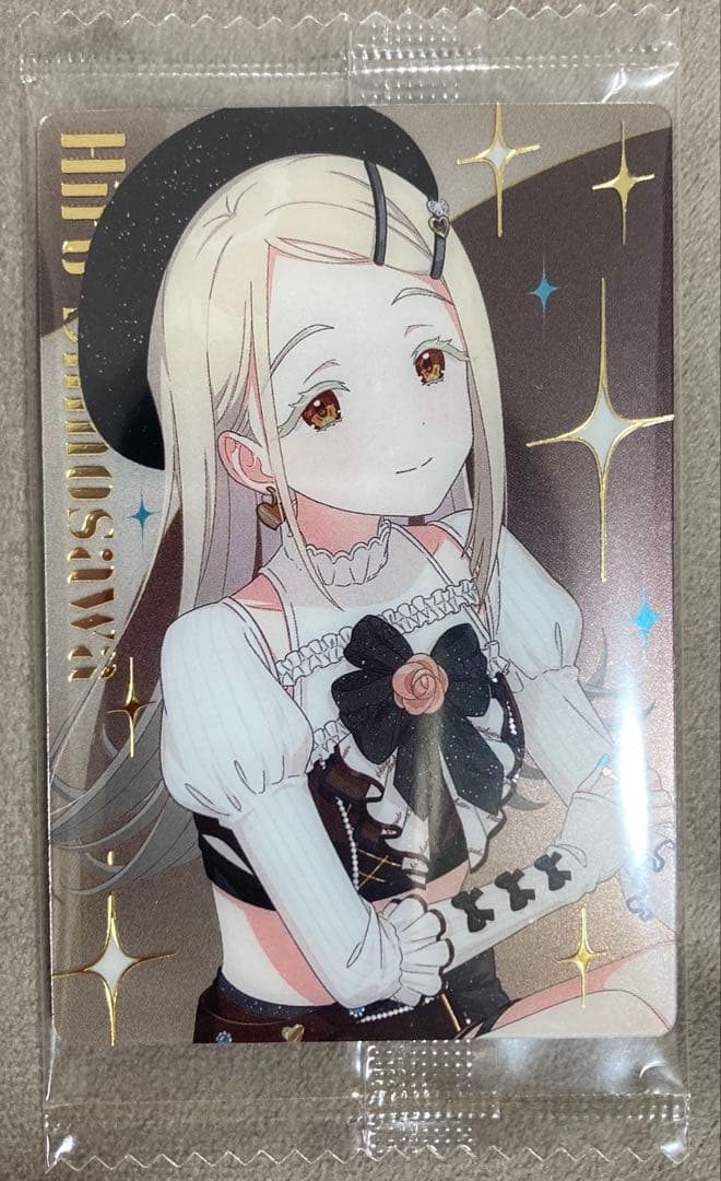 未開封】学園アイドルマスター 学マス ウエハース3 篠澤広