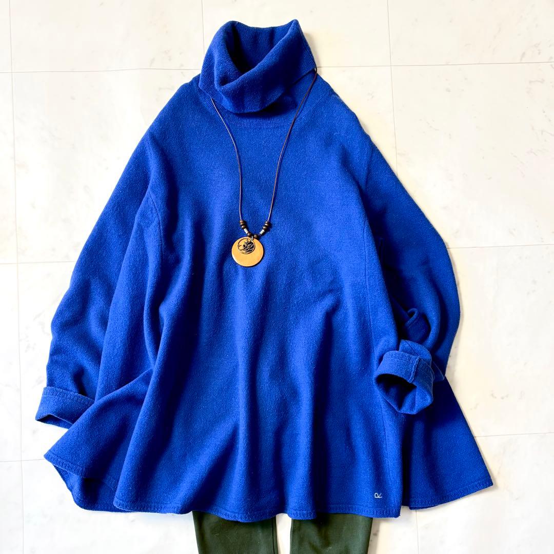 美品 45R 近年 縮絨ウール フロートニット タートルネック ロイヤルブルー