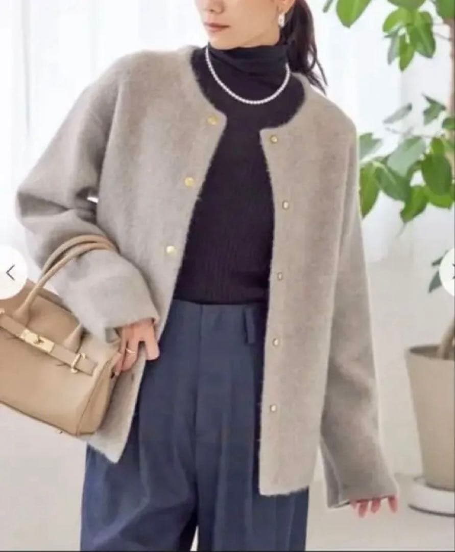 フォックス ブレンド ノーカラー ニット コート　ベージュ