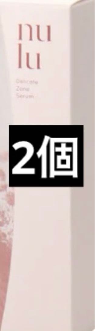 nulu フェムケアセラム 30ml