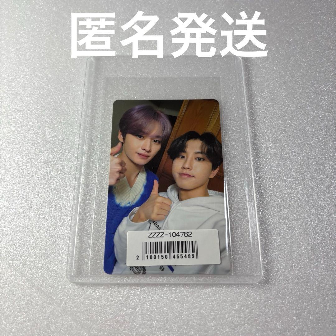 Stray Kids CIRCUS リノ ハン 味噌 トレカ ユニット ソニミュ