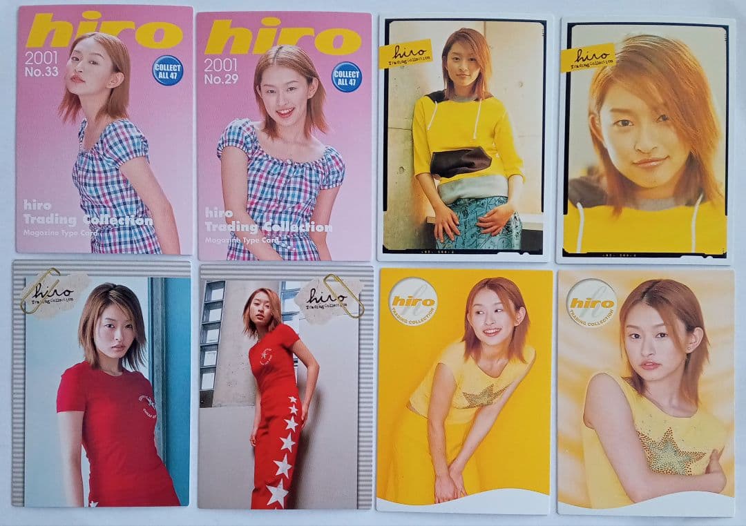 hiro 島袋寛子 SPEED トレカ トレーディングカード 8枚セット① - メルカリ