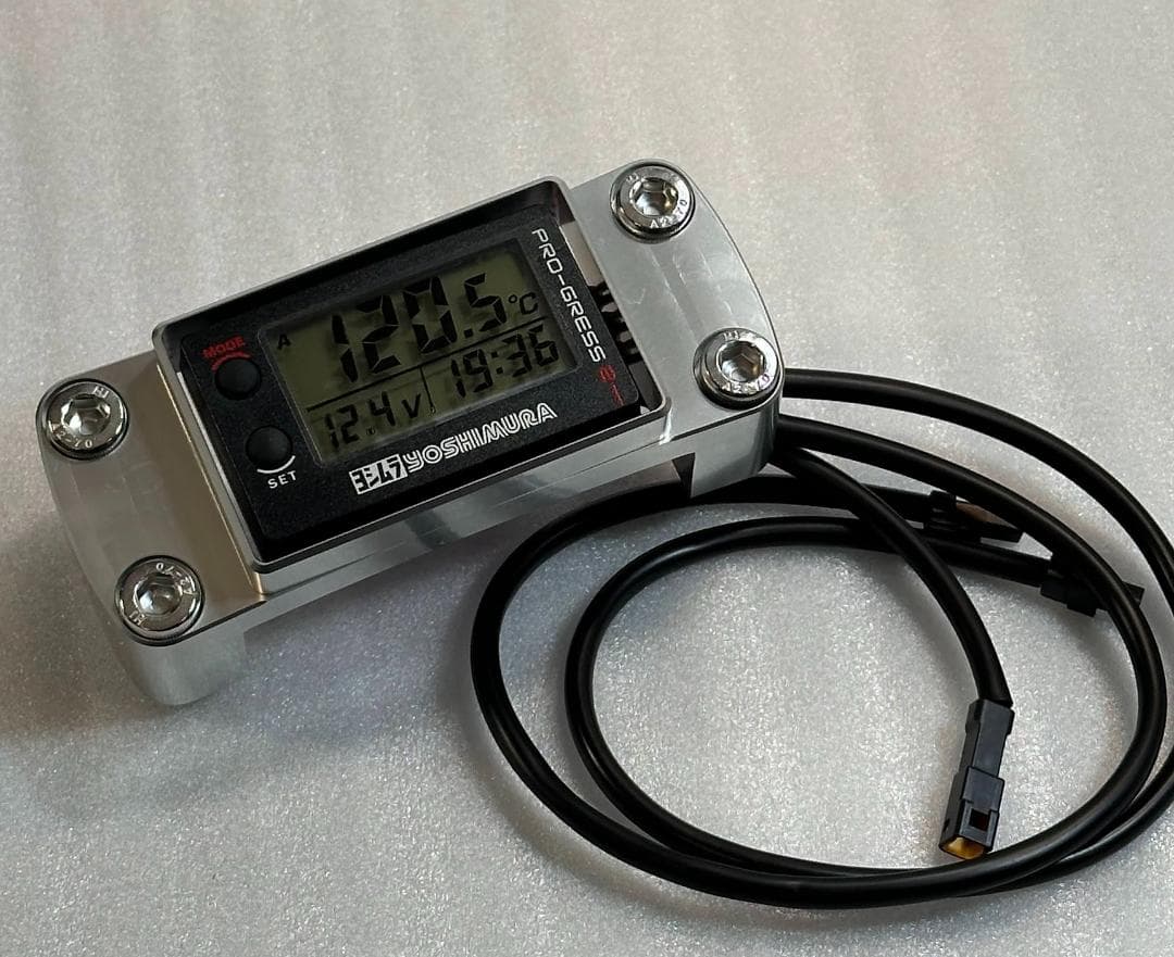 ヨシムラ プログレス2 ハンドルクランプケース アルミビレット a51