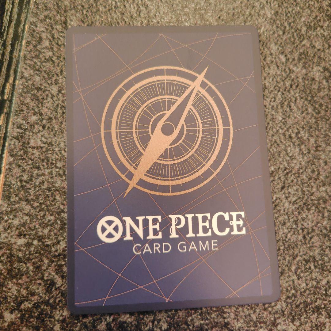 コビー 6コスト 7000パワー カード - メルカリ