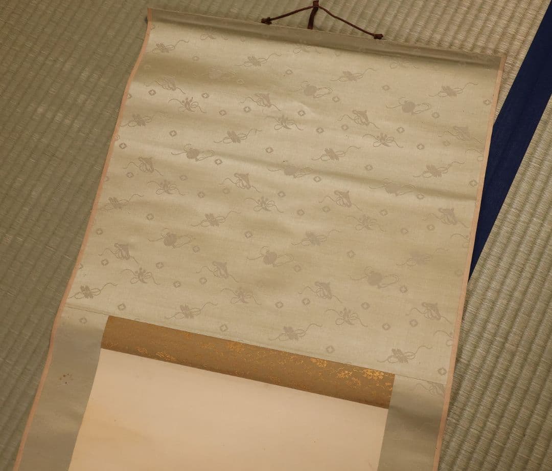 模写】日本画 七尾英鳳 鼠小槌図 絹本 掛軸 昭和期 表装宝尽くし MB10