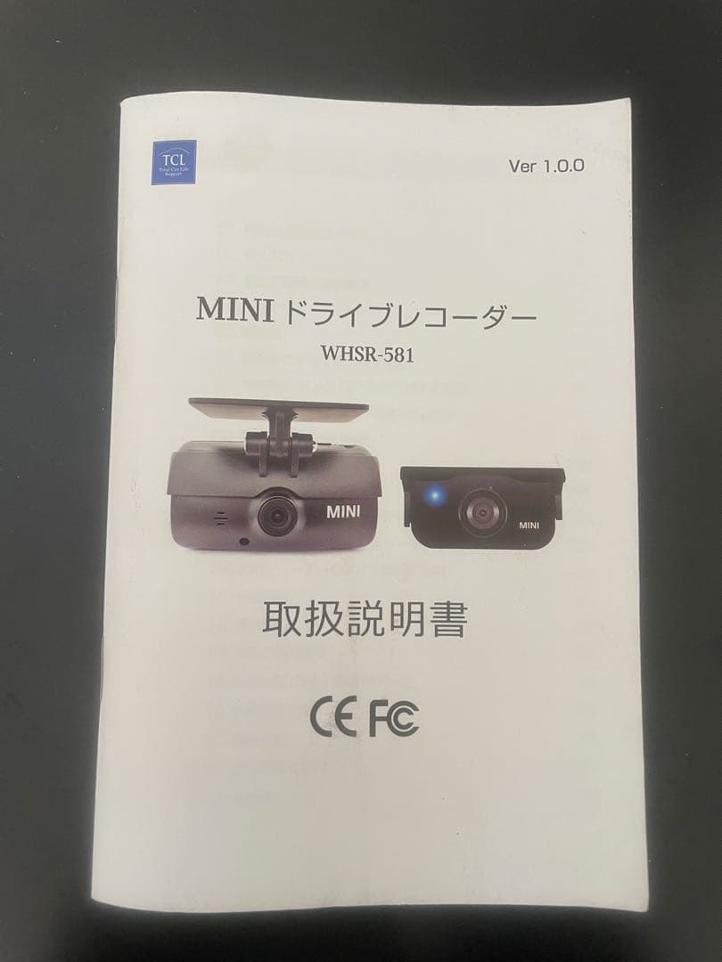 TCL製 BMW MINI純正 前後ドライブレコーダー WHSR-581 - メルカリ