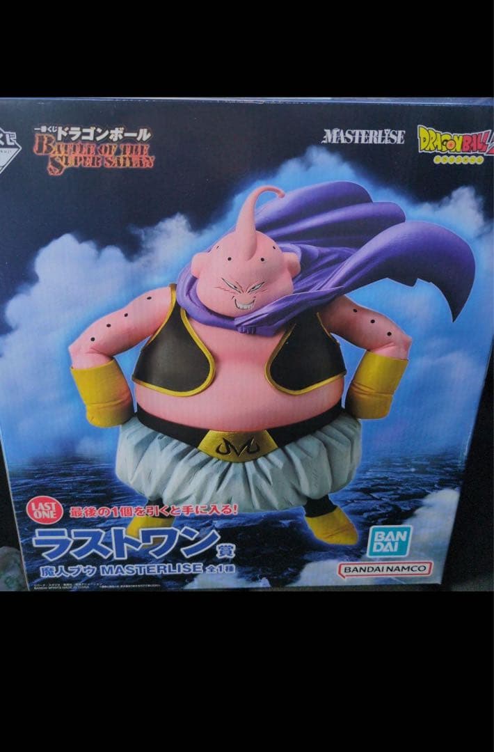 一番くじ ドラゴンボール E賞　ラストワン賞　魔人ブウ　フィギュア