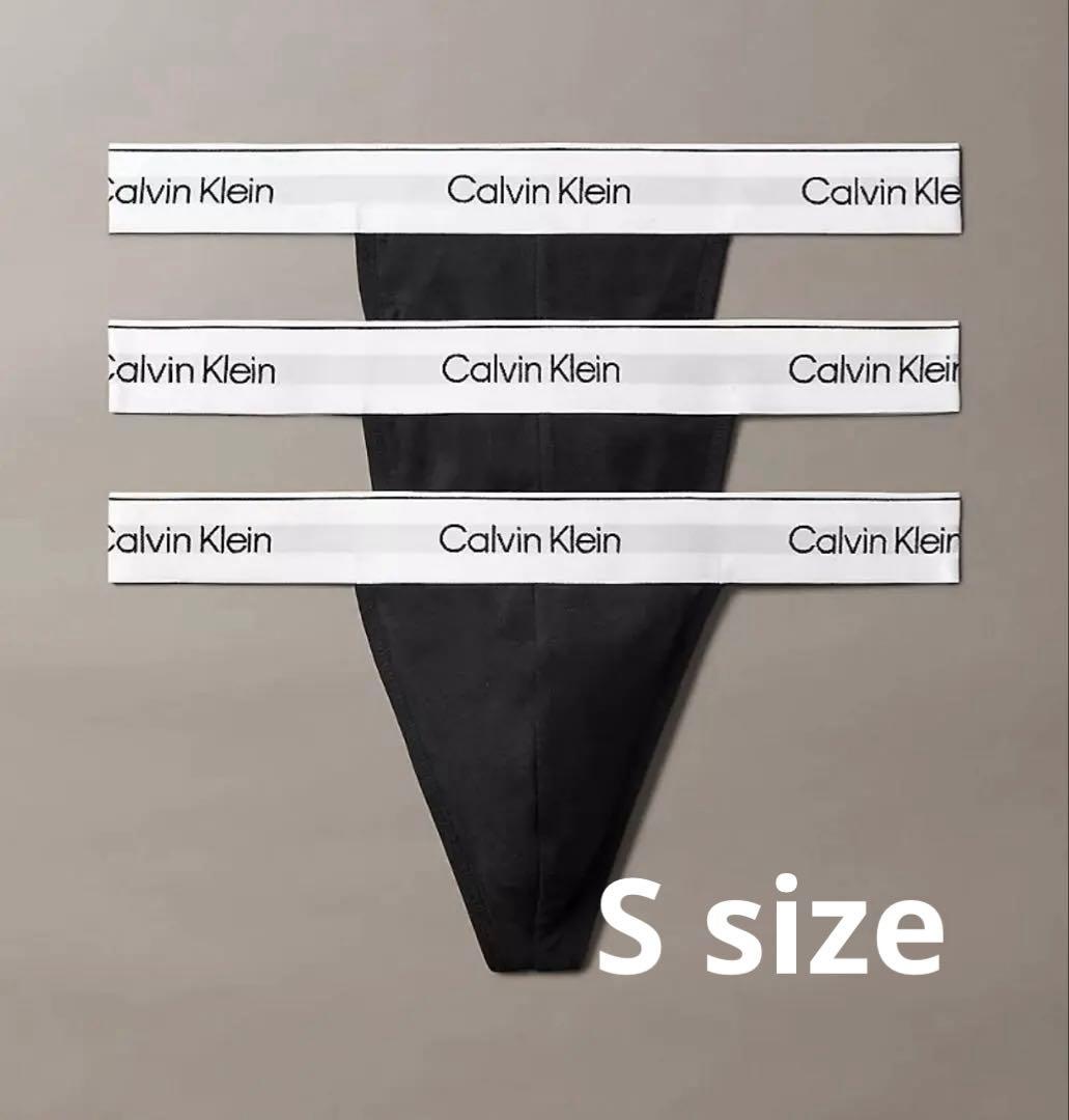   モダンコットン ブラック Tバック 3パック