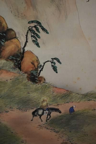 真作/三宅大涛/秋景人物図/布袋屋掛軸B-54