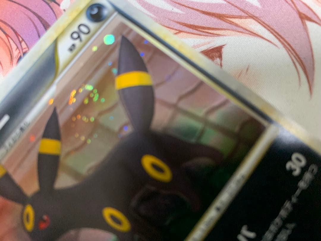 ポケモンカードゲーム ブラッキー legendシリーズ つきかげのキバ ホロ