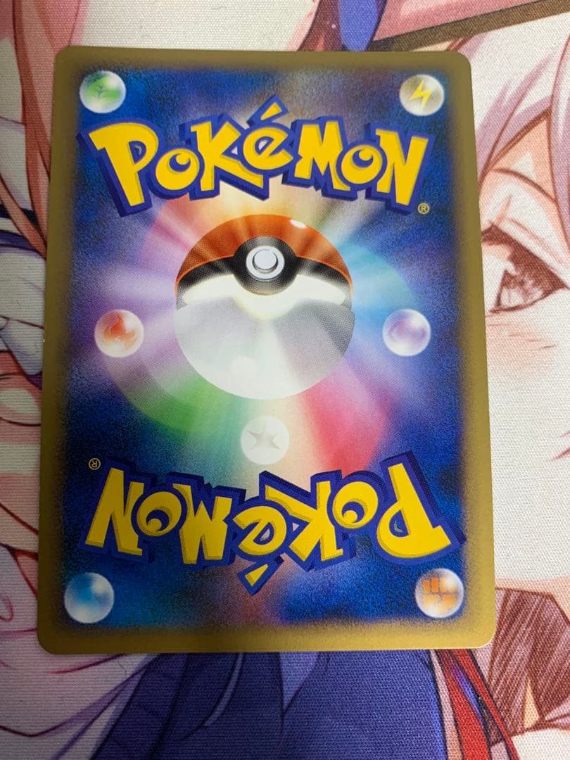 ポケモンカードゲーム ブラッキー legendシリーズ つきかげのキバ ホロ