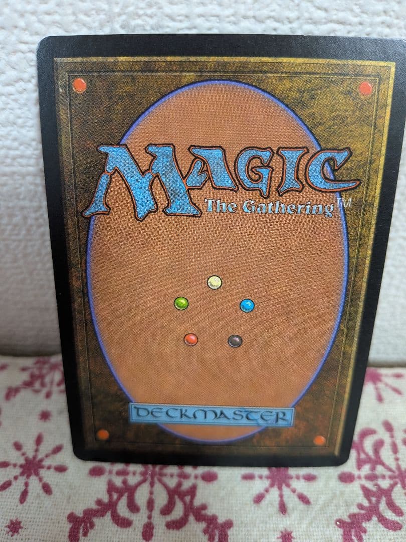 MTG】魔の魅惑/Aluren 日本語版 マジックザギャザリング