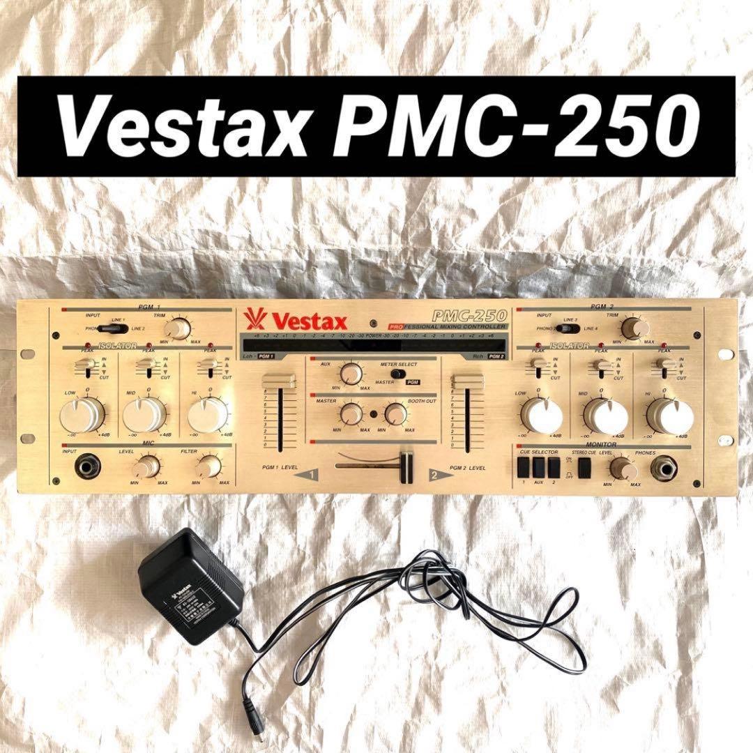 Vestax PMC-250 DJ MIXER ベスタックス ロータリーミキサー Vestax PMC-250 DJ Rotary Mixer Professional Mixing Controller | eBay