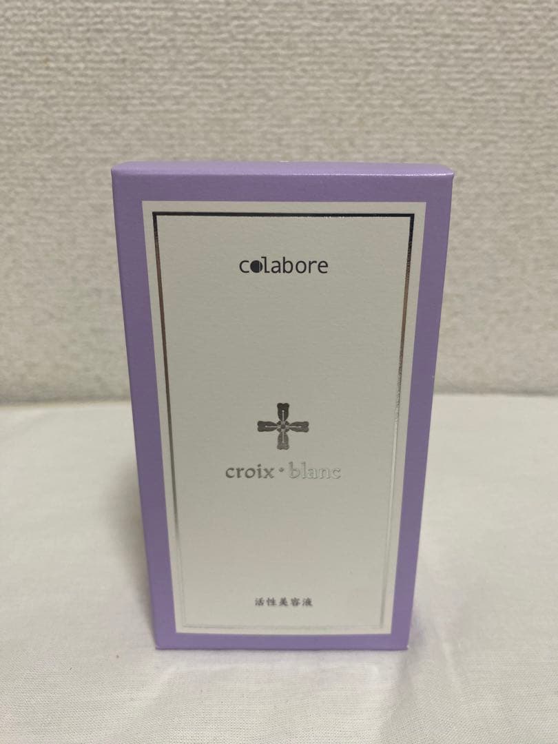 クロワブラン バイポーラアクアジェル 100ml