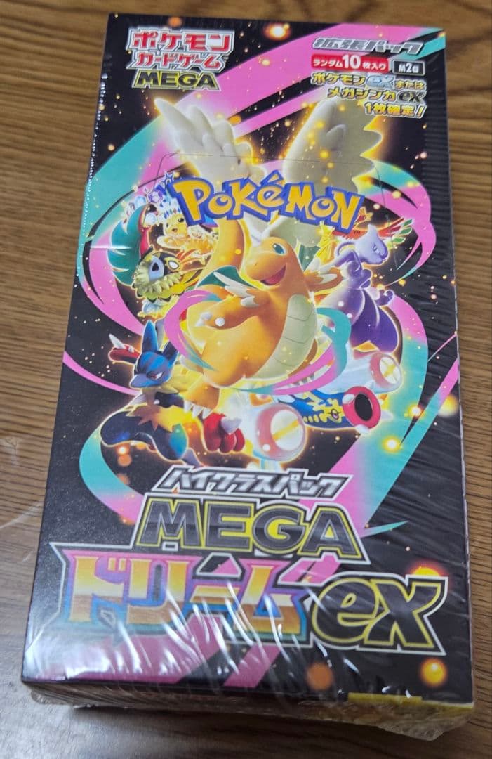 【新品未開封】ポケモン MEGAドリームex 1BOX シュリンク付 ハイクラス