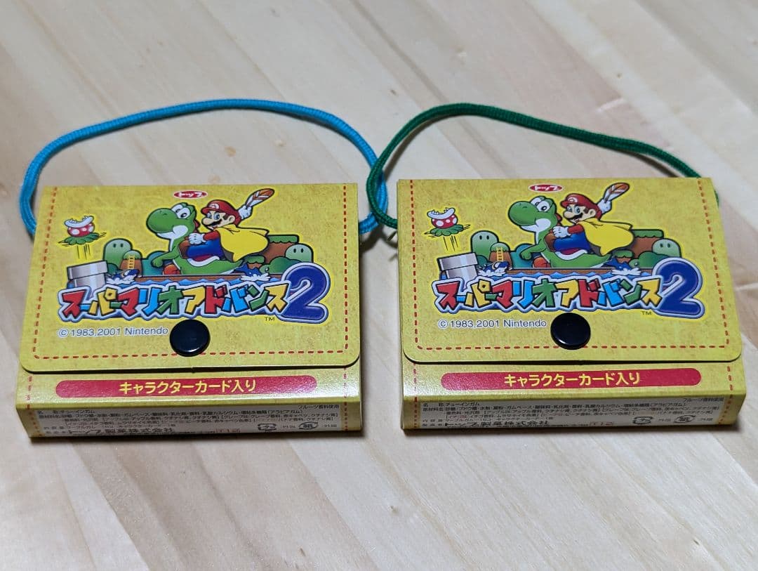 トップ スーパーマリオアドバンス2 バッグガム 空箱 2箱セット - メルカリ