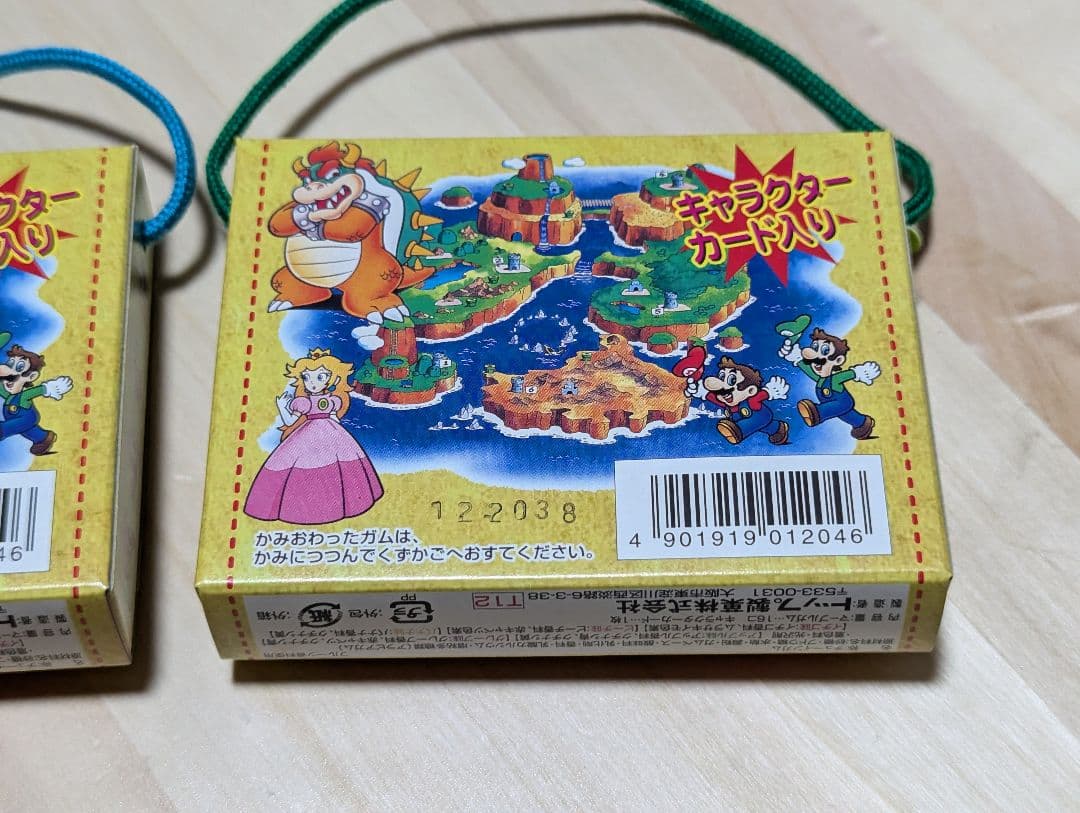 トップ スーパーマリオアドバンス2 バッグガム 空箱 2箱セット - メルカリ