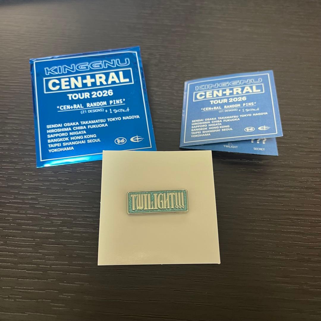 KingGnu CEN+RAL TOUR 2026 ピンズ21.TWILIGHT - メルカリ