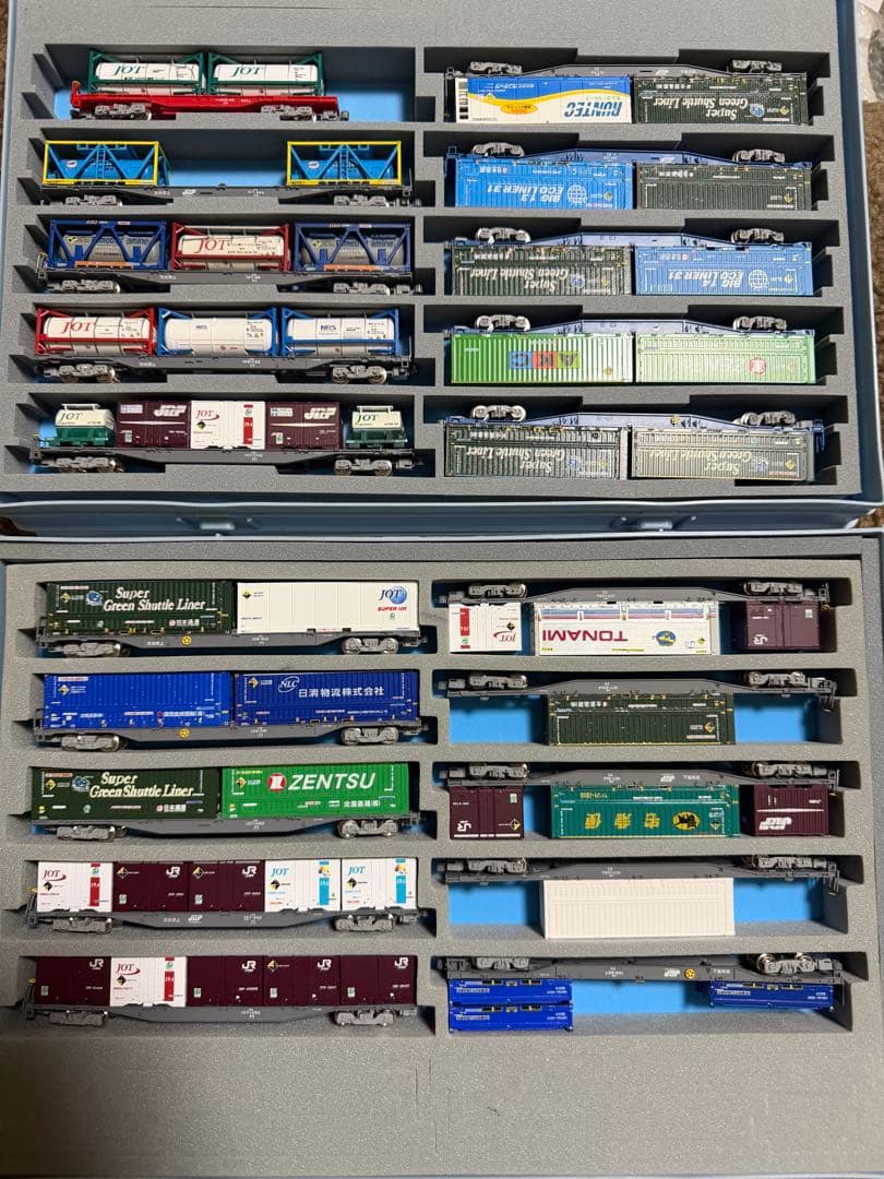 h*n様 TOMIX コキ20両