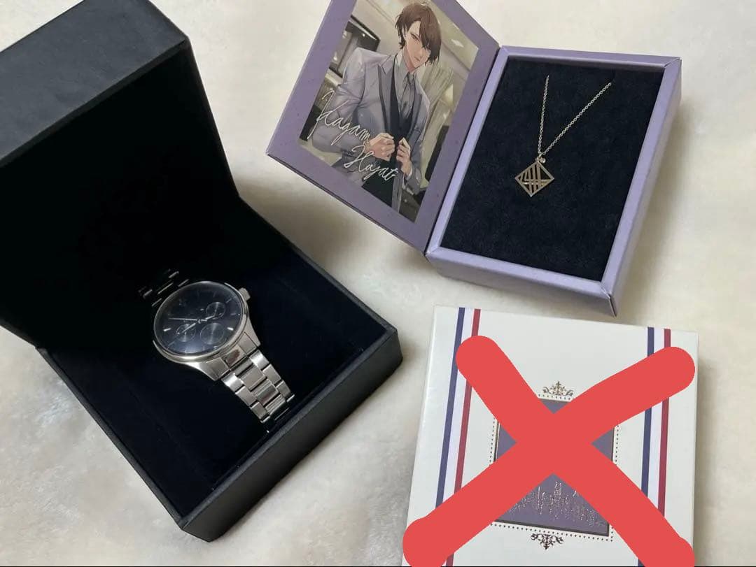 加賀美ハヤト グッズ まとめ売り