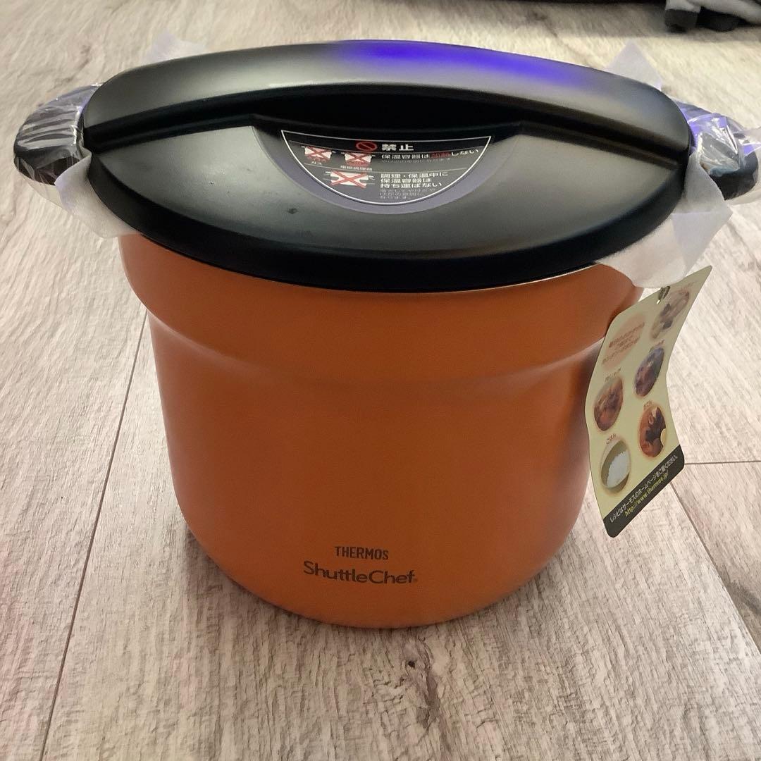THERMOS ShuttleChef 保温調理鍋 アプリコット 4.5L