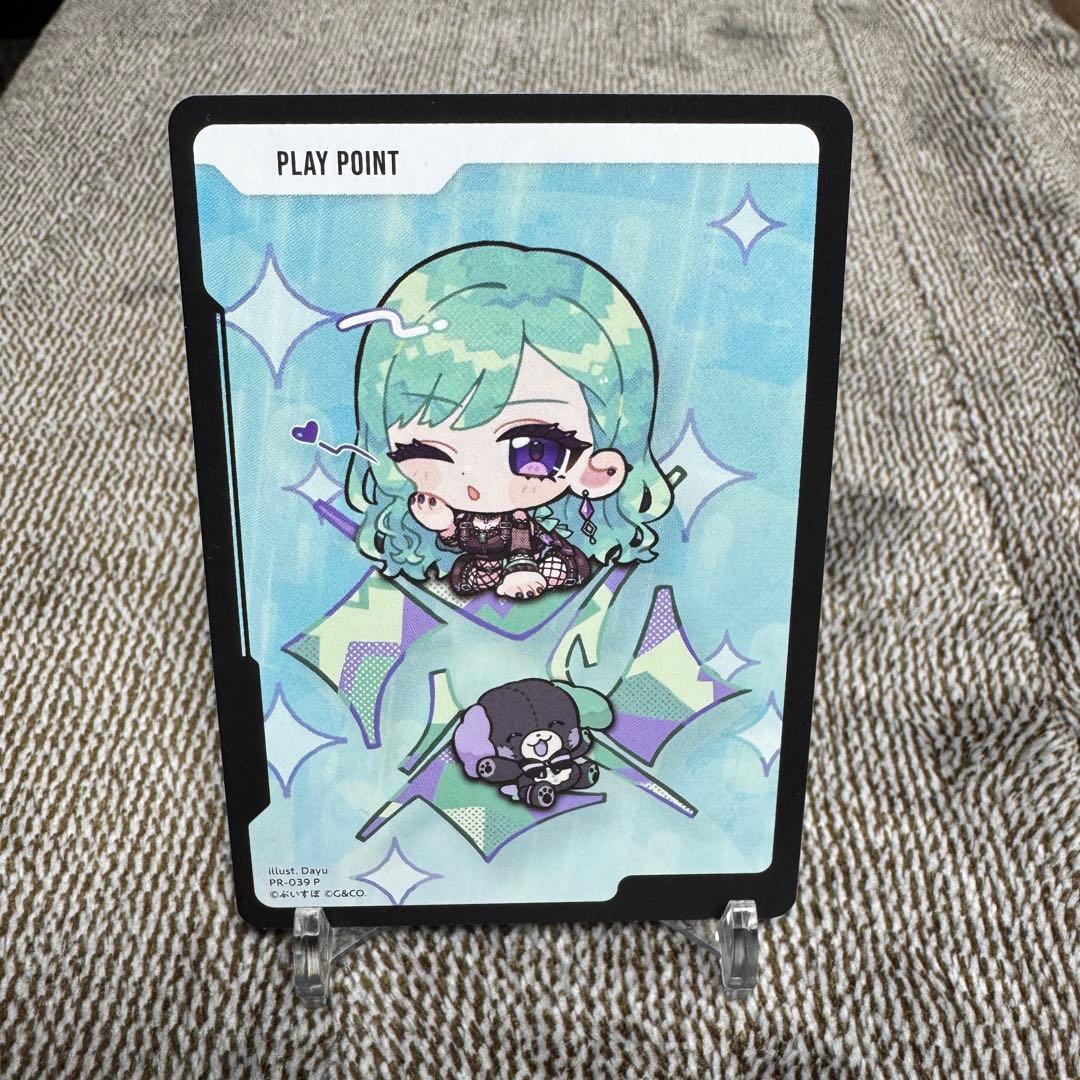 Xross Stars 八雲べに PPカード クロスタ ぶいすぽ プロモ - メルカリ