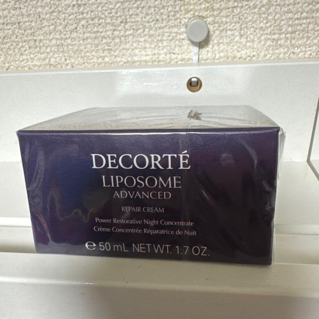 コスメデコルテ リポソーム アドバンスト リペアクリーム 50ml