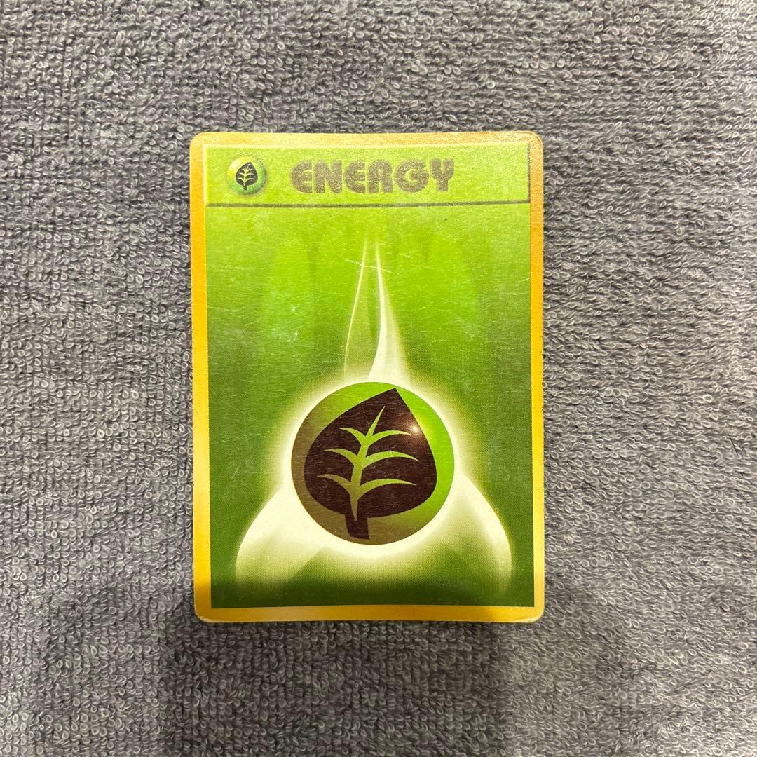 草エネルギー ポケカ 旧裏 - メルカリ