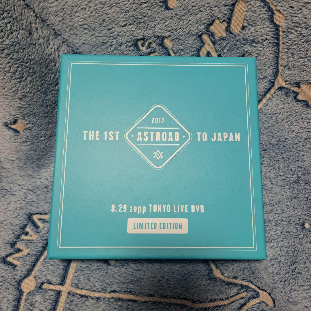 K-POP・アジア ASTRO THE 1st ASTROAD TO JAPAN DVD