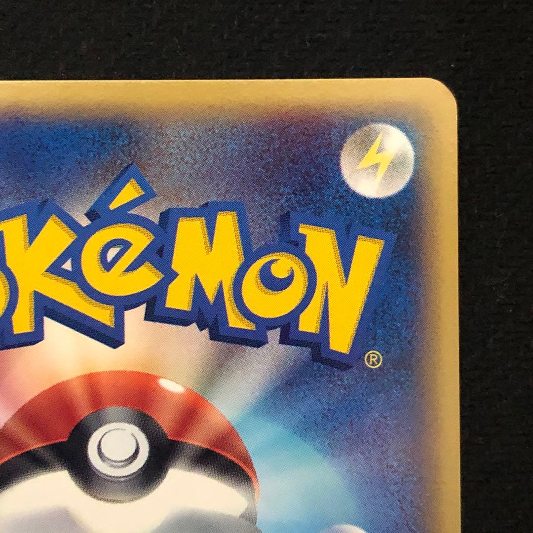 ポケモンカード グラードンex 012/ADV-P プロモ 4036 - メルカリ