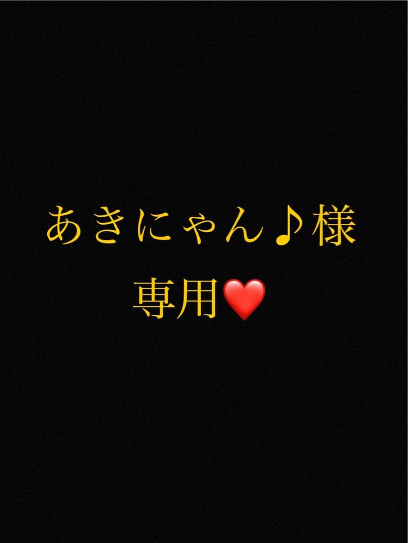 あきにゃん♪ページ にゃんにゃんフェス vol.2 」のチケット情報｜ライブポケット