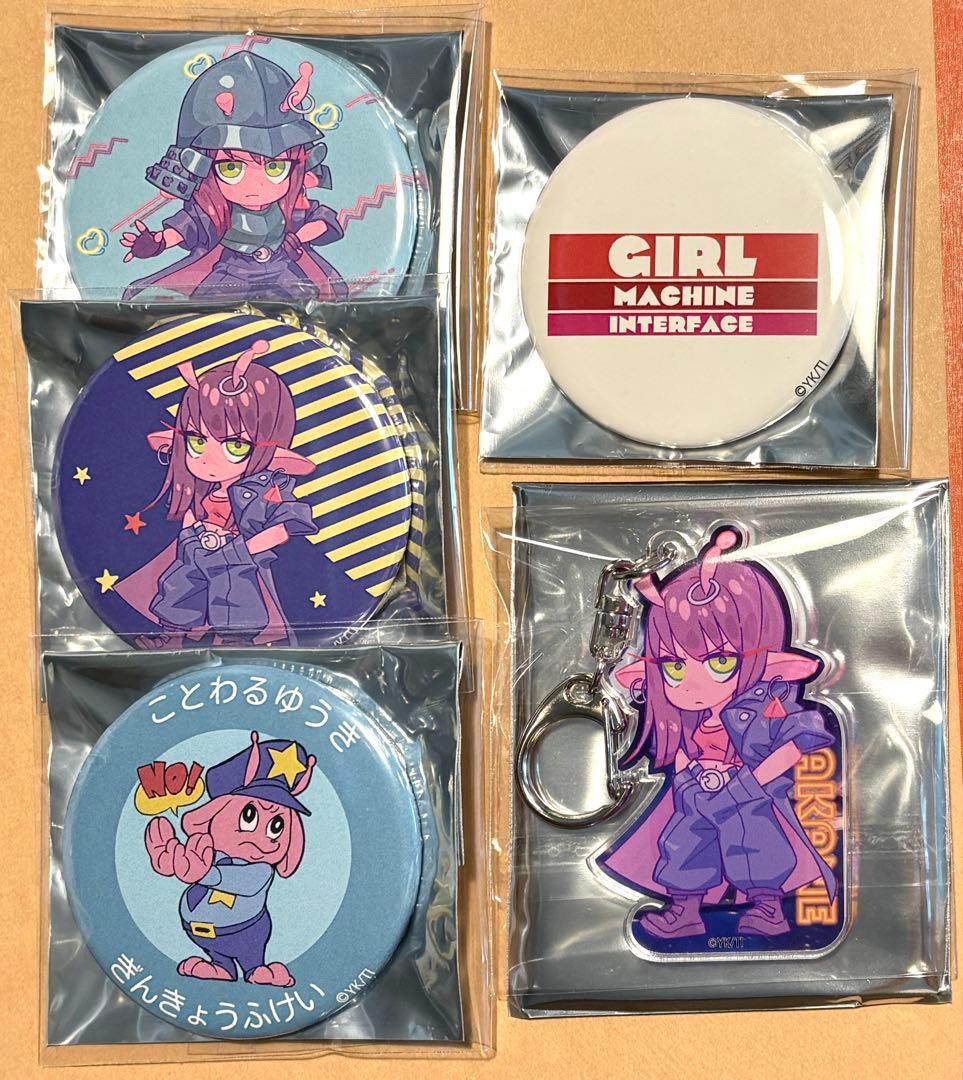 ミルサブ ミルキーサブウェイ ことわるゆうき 缶バッジ他セット - メルカリ