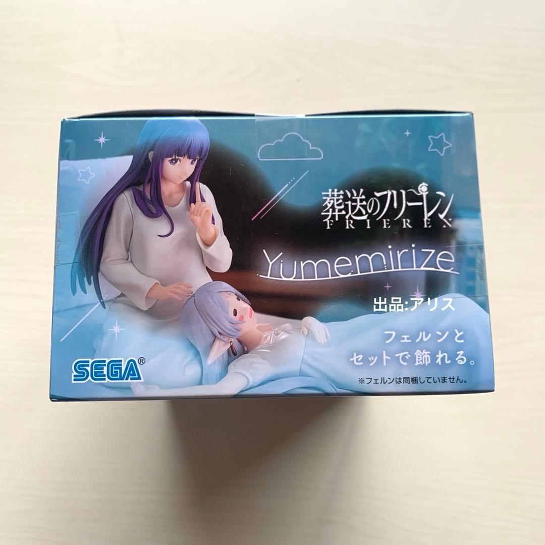 未開封】葬送のフリーレン Yumemirize フリーレン 一眠り - メルカリ