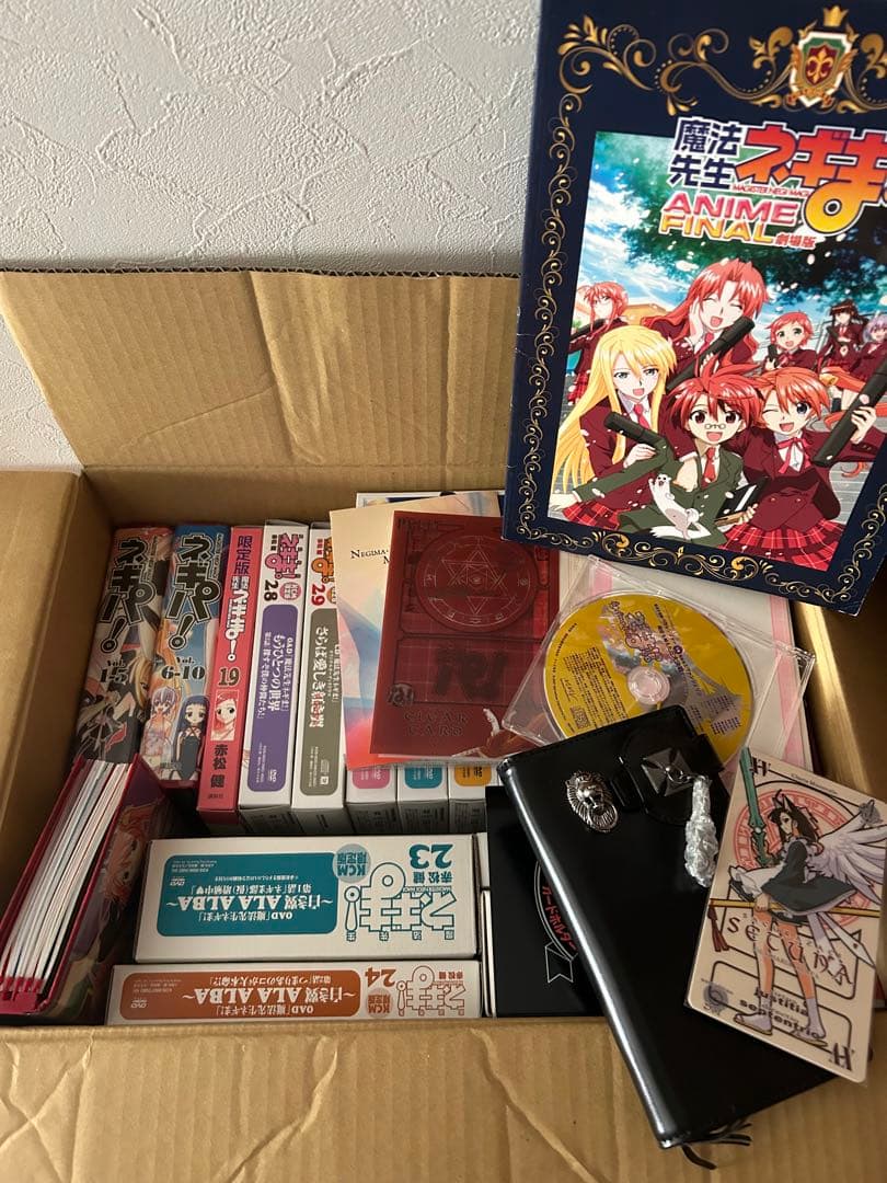 魔法先生ネギま！全巻、グッズ、限定版まとめ売り