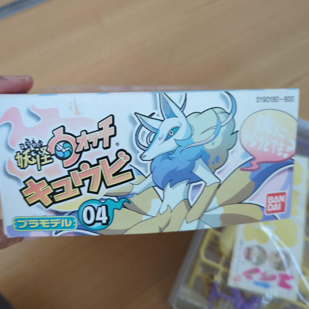 妖怪ウォッチ 04 キュウビ プラモデル - メルカリ