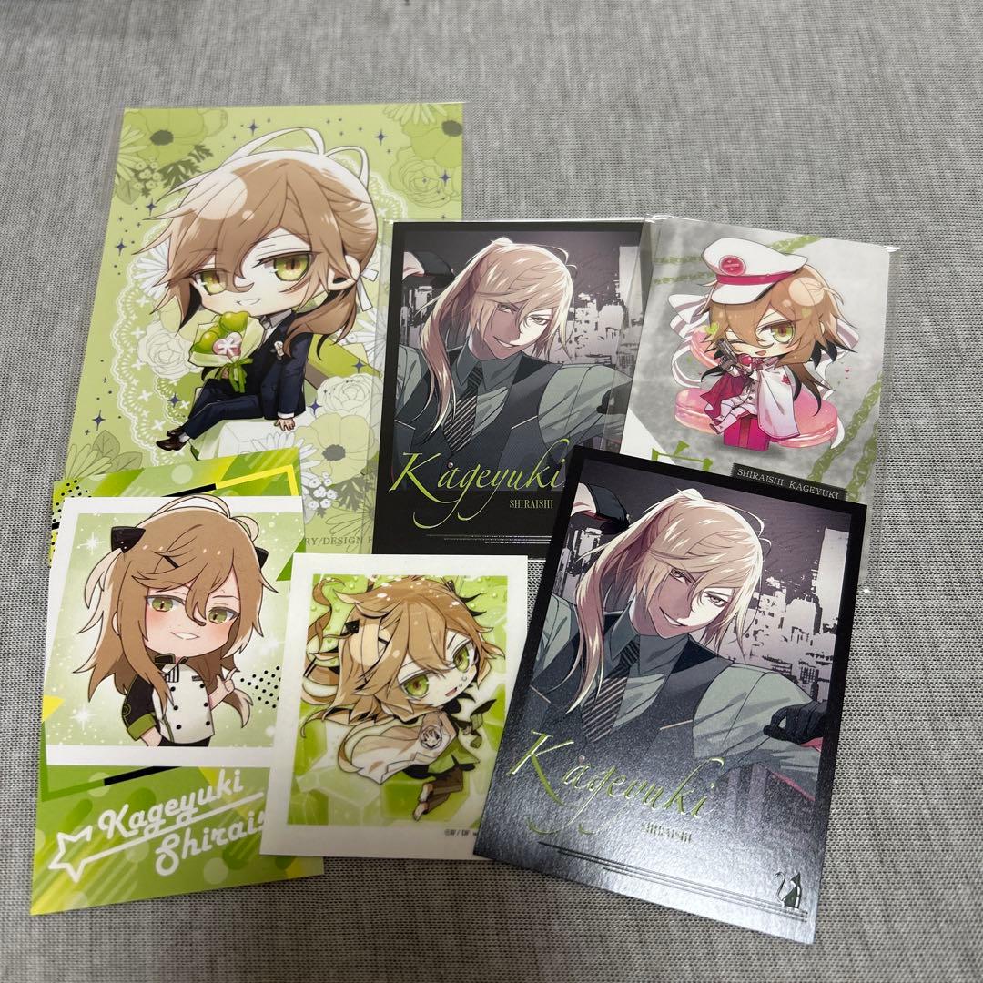 Collar×Malice カラマリ 白石景之 - メルカリ