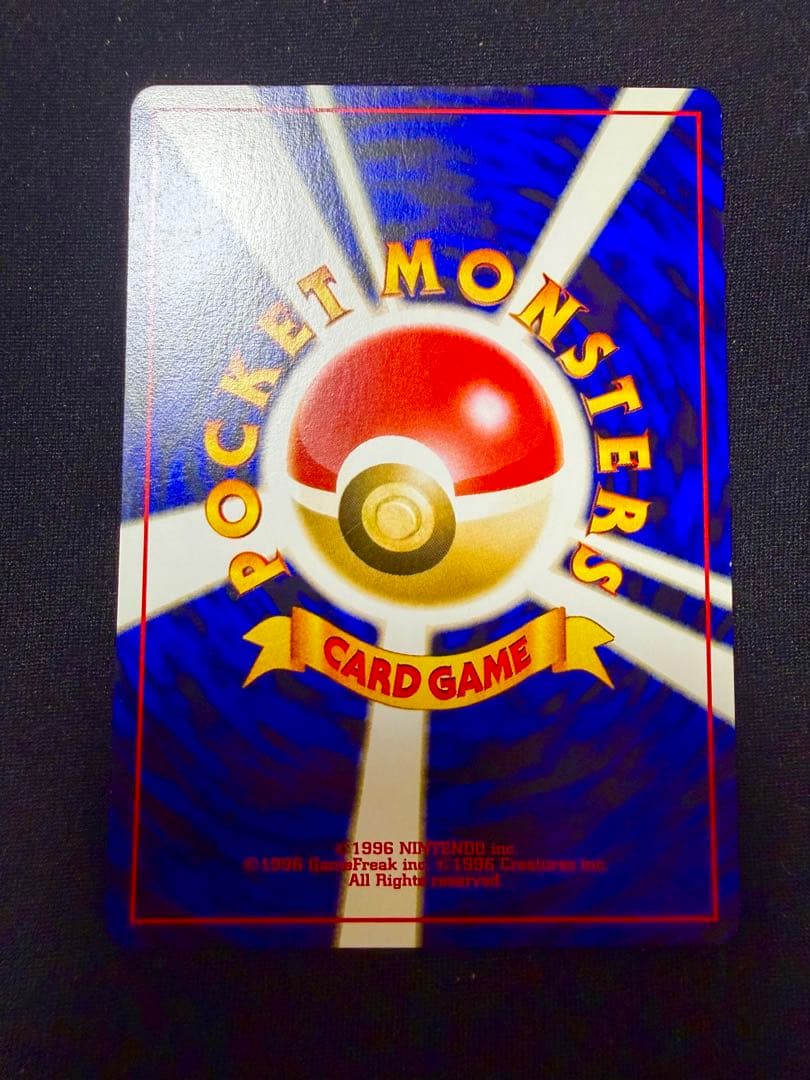 美品】 ルギア ホウオウ エアームド プレミアムファイル 旧裏 - メルカリ