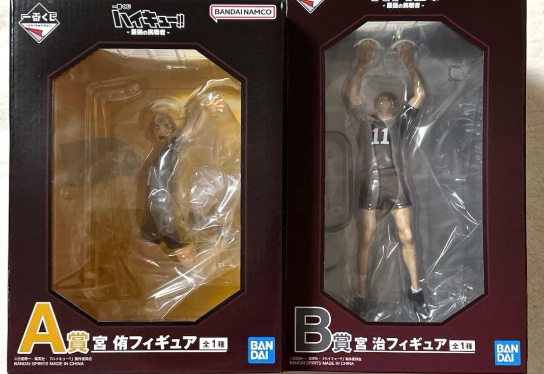 一番くじ ハイキュー!! -最強の挑戦者- フィギュア 宮侑 宮治