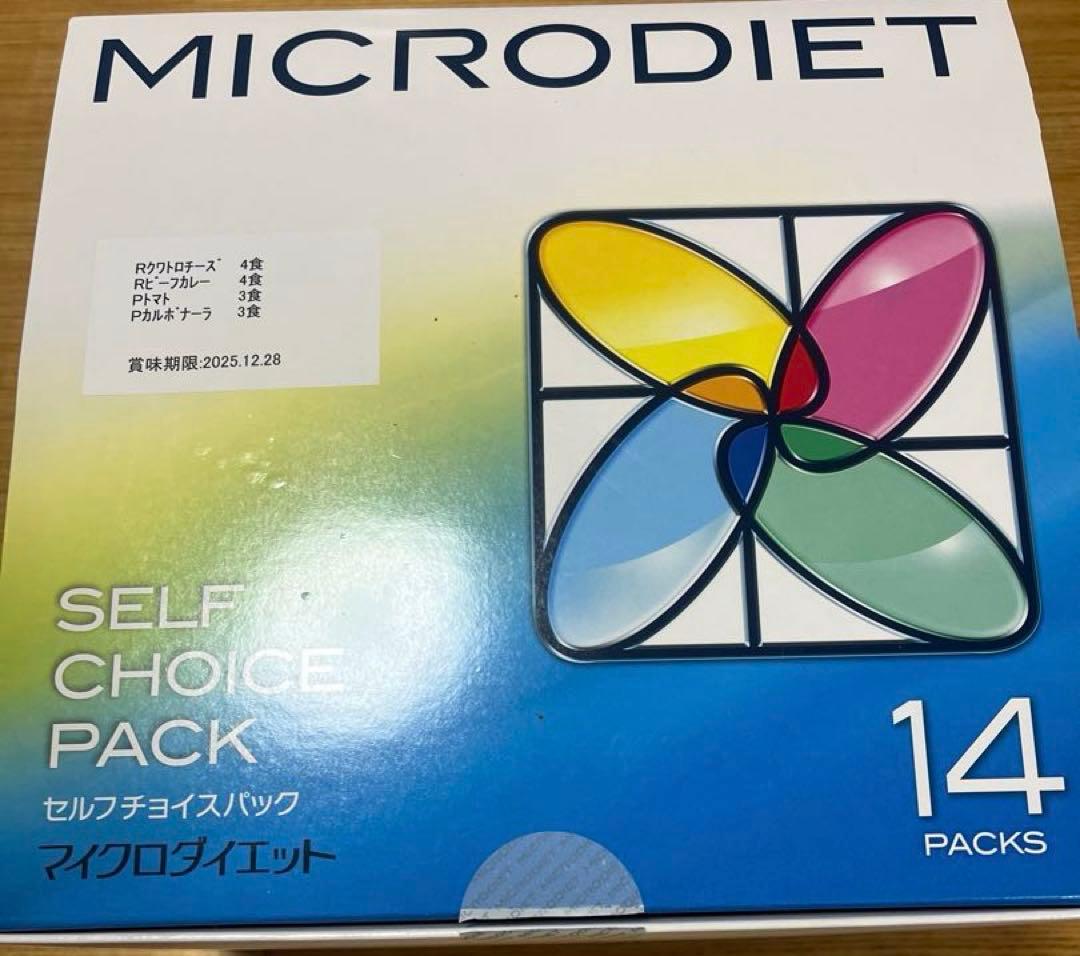 MICRODIET SELF CHOICE PACK マイクロダイエット