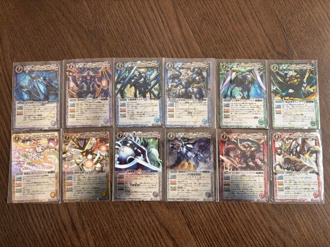 バトルスピリッツ　引退品　バトスピ 初期レリーフ多数