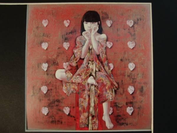 智内兄助、kyosuke、巡花、新品額装付、画集画、状態良好