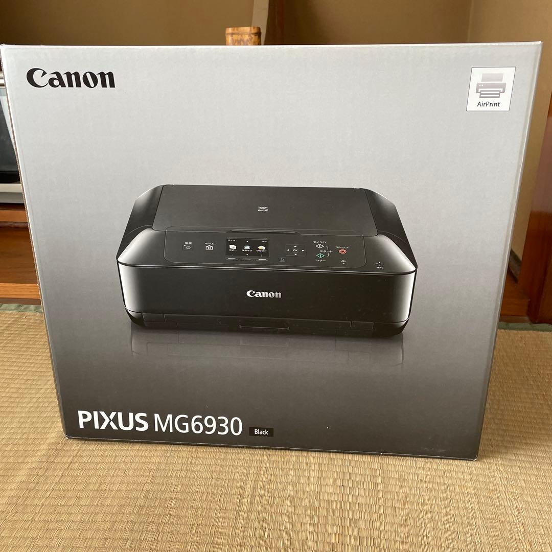 【未使用】【未開封】Canon PIXUS MG6930BK